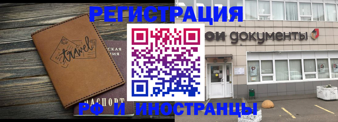 форма 3 в Назарово